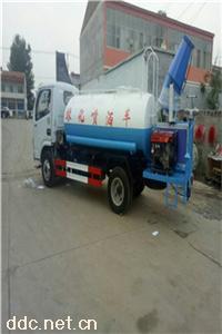 福田2立方3立方雾炮洒水车